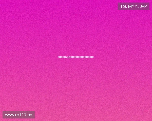 天天看球直播app下载全面解析赛事直播体验与高清观赛指南