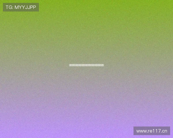 长城网直播平台创新提升用户体验助力内容传播新发展